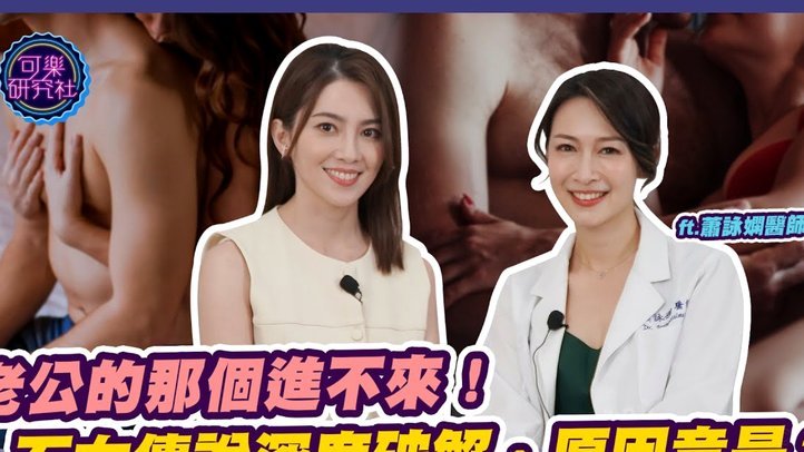 从拜仁到利物浦，赫拉芬贝赫的蜕变之路