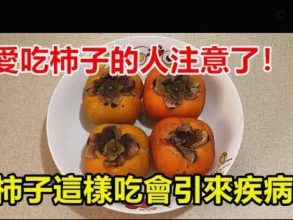 银川“软柿子”：监管真空下的金融陷阱