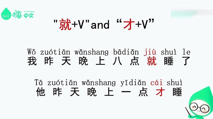 于根伟：我们尽力了，但误判一直都在发生，我们肯定会申诉