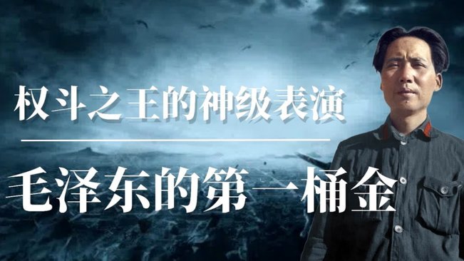 德容恩：最后一舞的悲歌