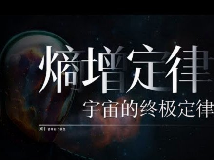 德容恩：这将是我最后一届世界杯，却以这样沉重的失落告终