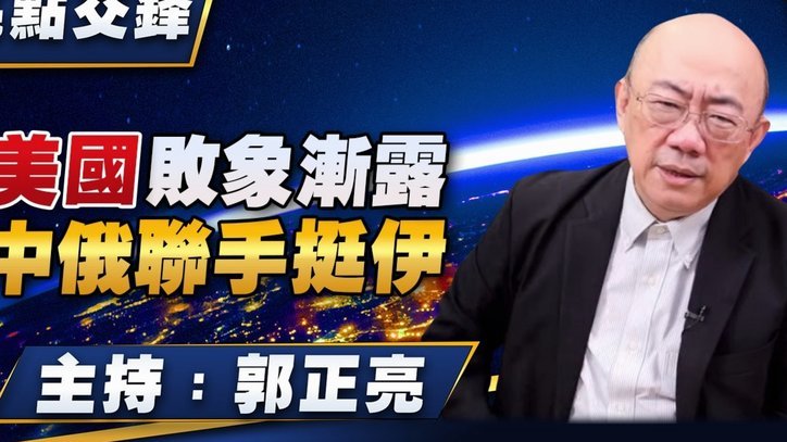 孙继海的观点，大家觉得有道理吗？认可吗？