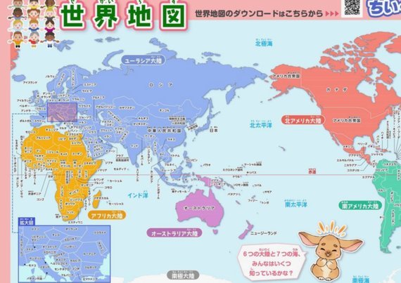 世界杯16强身价格局：法国领跑，英西紧随其后