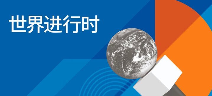 世界杯十六强身价榜：法国15.2亿居首；英格兰/西班牙排二三