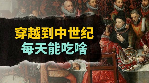 热刺创历史最差战绩或出售维卡里奥等