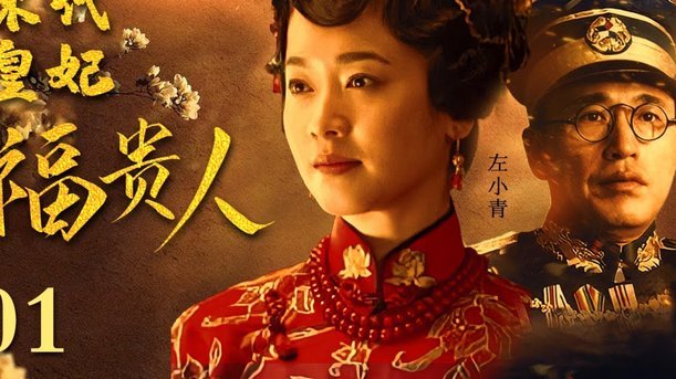 TA：两破历史纪录后，热刺可能会出售维卡里奥、罗梅罗等人
