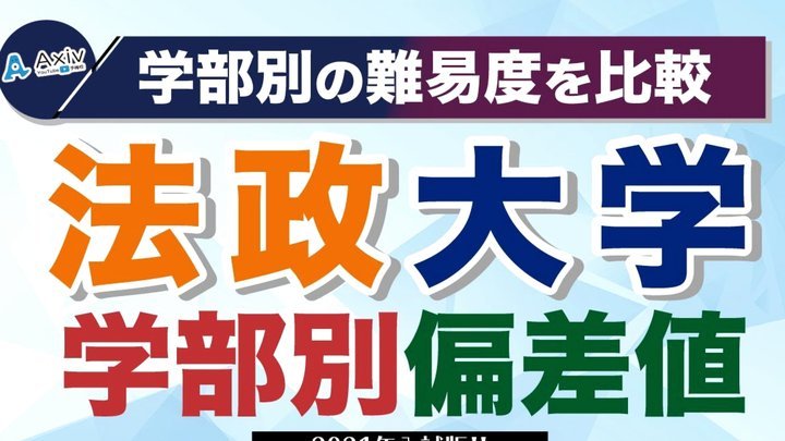 国少球员坦桑尼亚之痛：体能短板显差距