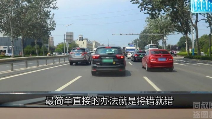 整个右边路都该换下了！