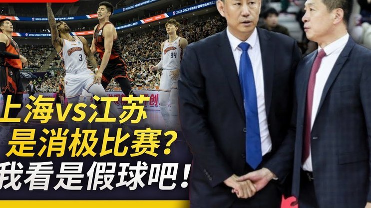 大家在公共场合看国足以外的足球比赛吗？