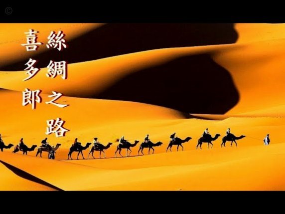 董路直言不讳 四面树敌