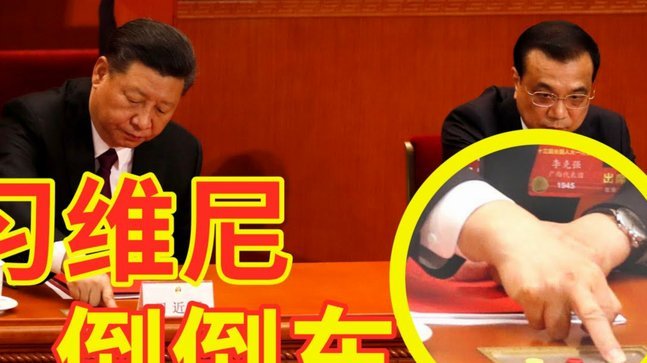 中国足球青训：当“老二”和“头牌”都废了