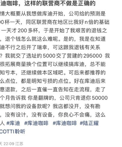 高投入难掩表现落差