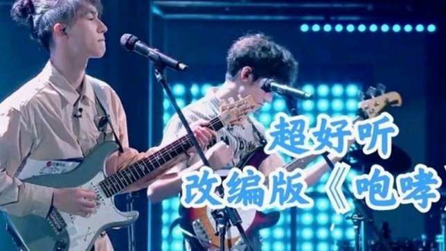小邝明日之星有可能不来吧