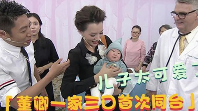 百场里程碑！毛伟杰泪崩：患病父亲到场见证的意义太深了