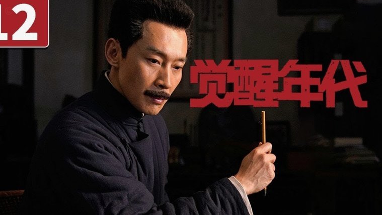 毛伟杰迎来个人百场，患病父亲到场见证引其泪崩