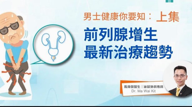 毛伟杰迎来个人百场，患病父亲到场见证引其泪崩