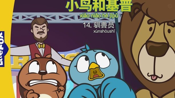 蒙哥马利谈国安伤员情况：吴少聪需待明年初恢复，塞鸟缺阵