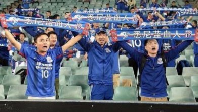 申花网红619率蓝魔冲锋队围殴落单上港球迷