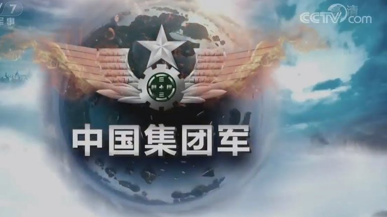 2034杯神秘亚洲明星联队谜团解开
