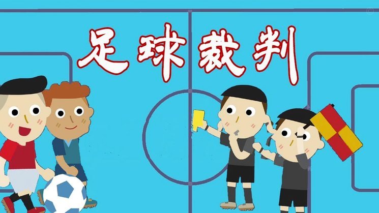 2034杯的那个亚洲明星联队是怎么回事？