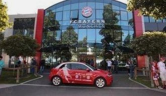 图片报：萨拉戈萨回到塞贝纳大街康复训练，不打算轻易离开