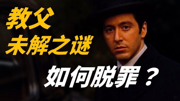 张稀哲伤情未平，蒙哥马利另有期待