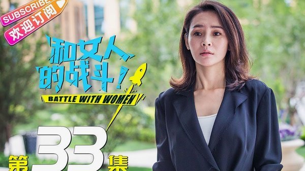 欢度假期，恩佐社媒发布与家人、友人的度假图集