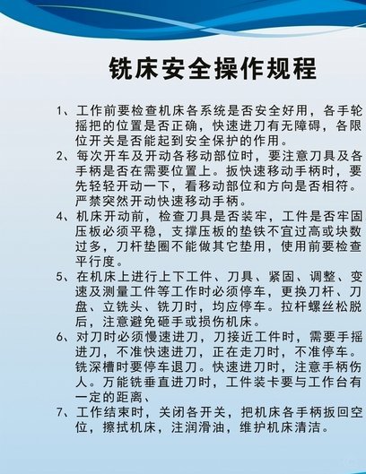 伊萨克：伊劳拉有清晰的战术理念，新赛季保持状态助球队赢