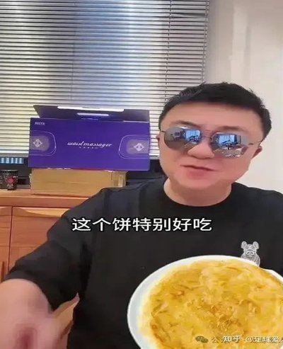 赵松源是董路带出来的吗？