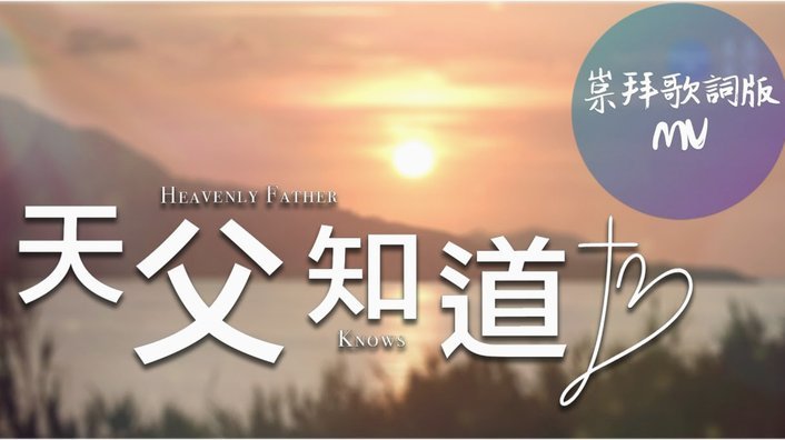 沃特福德不想给拜仁伊兰昆达40%二转，在和拜仁扯皮具体金额