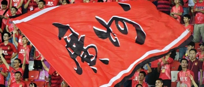 广州市足协副主席麦超： 世界杯的答案藏在基本功