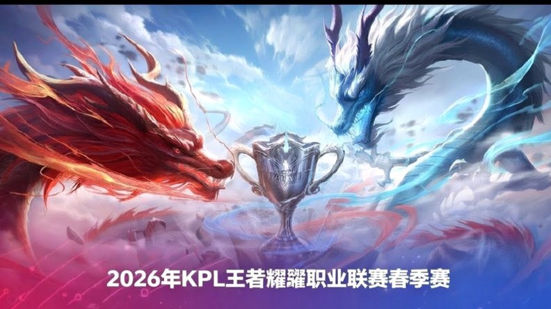 官方：新赛季欧战联赛阶段从累计3黄停赛改为累计4黄停赛