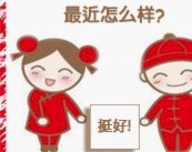 翁达夫：我24岁可能会飘，但我现在是老将知道怎么应对关注