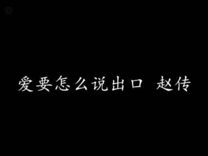 翁达夫：我24岁可能会飘，但我现在是老将知道怎么应对关注
