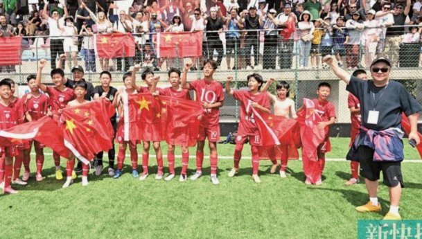 复盘董路意大利7战7胜夺冠视频，有些东西