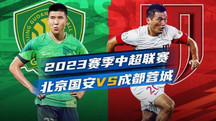 安佩姆造点，魏震主罚点球破门！海港2-1铜梁龙