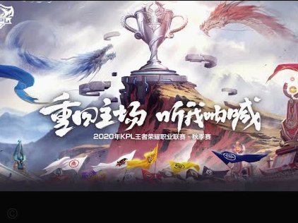 拉瓦内利：尤文重返巅峰需要时间，欧联杯冠军应是赛季目标