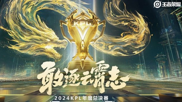 拉瓦内利：尤文重返巅峰需要时间，欧联杯冠军应是赛季目标