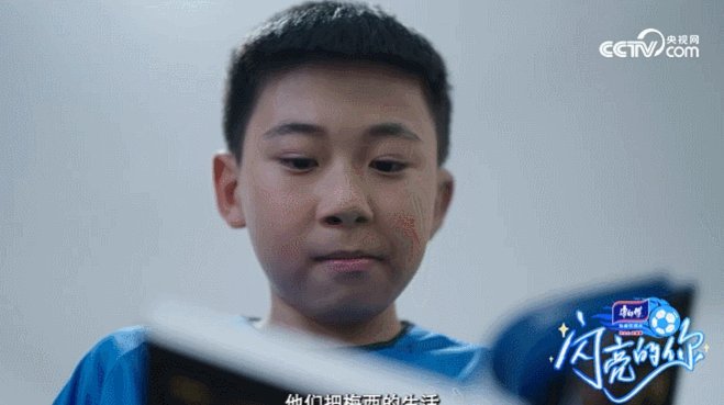 （传控以小打大）嗨球少年对大连英博U13决赛集锦