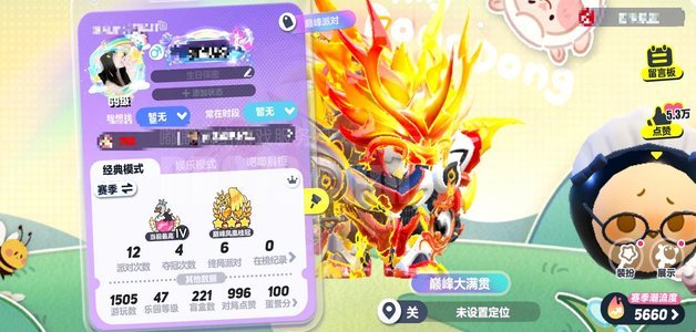 龙赛罗：布拉欣从不抱怨出场时间，出场就用天赋证明自己