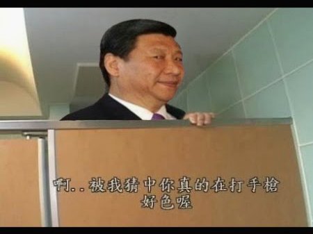DO：维拉与帕尔马就签铃木彩艳达协议，总价最高3500万欧