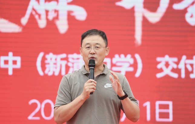 如何评价孙继海海选未来足球计划募集资金财务报告