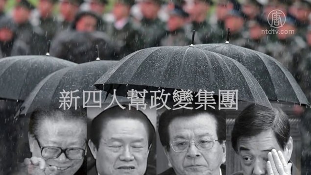 巨大丑闻！曝中国足协3人曾接受韩国性贿赂，官方未回应