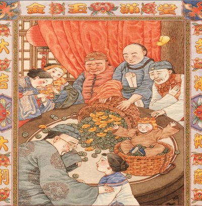 六台记者：巴萨4年花2.3亿欧签30岁罗德里，真的非常糟糕