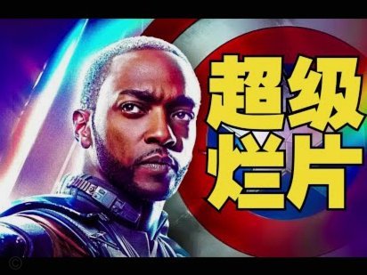 阿森纳1.3亿报价阿尔瓦雷斯 球员意愿成关键