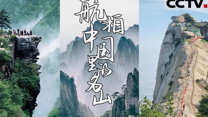 犀旺少年赴法逐梦：潘朝伟欧塞尔试训探秘