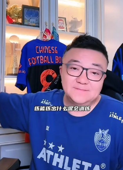 董路如何杜绝球员改年龄问题
