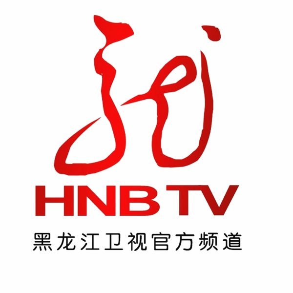 今晚海港对深圳直播在哪？赛况如何？