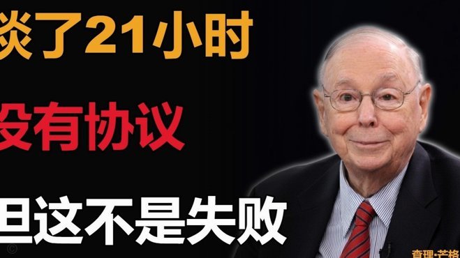奥莱：阿根廷将加快斯卡洛尼的续约谈判，留任可能性在增加