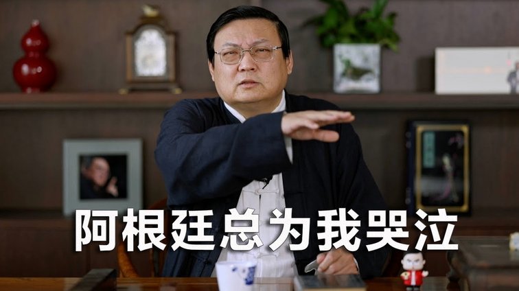 奥莱：阿根廷将加快斯卡洛尼的续约谈判，留任可能性在增加